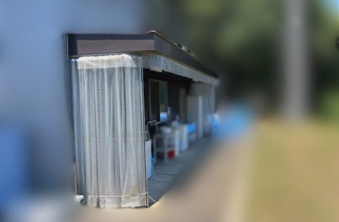 屋外洗濯場の風除けカーテン新設工事｜FDエンジニアリングサービス