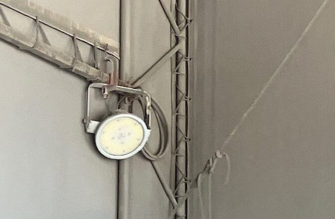 水銀灯・蛍光灯からLED照明への入れ替え工事｜FDエンジニアリングサービス